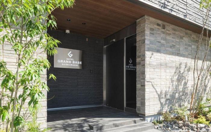 GRAND BASE Saiwaimachi