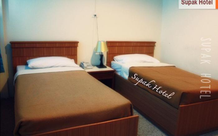 Supak Hotel