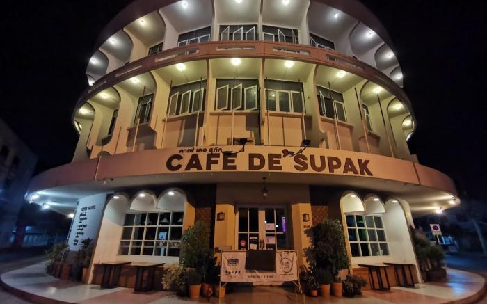 Supak Hotel