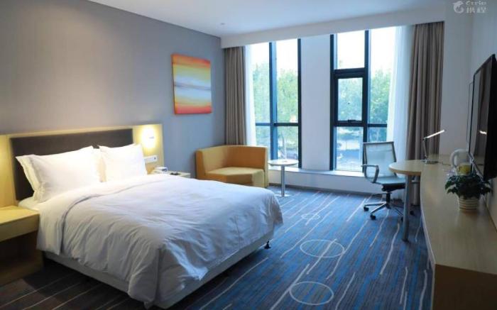 Holiday Inn Express Shijiazhuang Heping By IHG