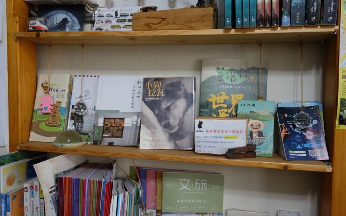 拉瓦宅 輕旅店 - Lawa House #僅接待18-35歲青年旅人