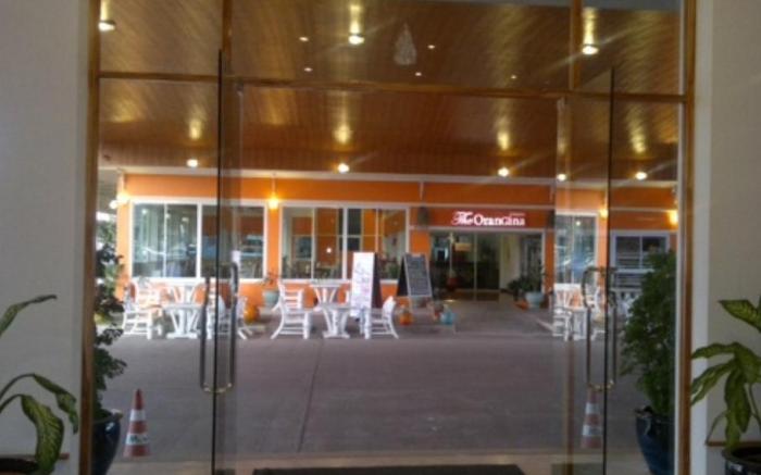 The Majestic Sakon Nakhon Hotel