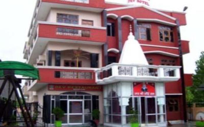 Dev Hotel