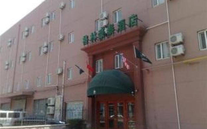 GreenTree Inn Jinan Daming Lake Hotel