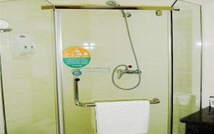 GreenTree Inn Jinan Daming Lake Hotel