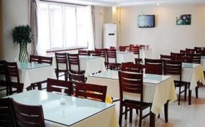 GreenTree Inn Jinan Daming Lake Hotel