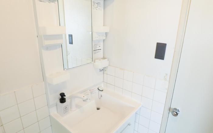 Fukuoka Condominium -5G-