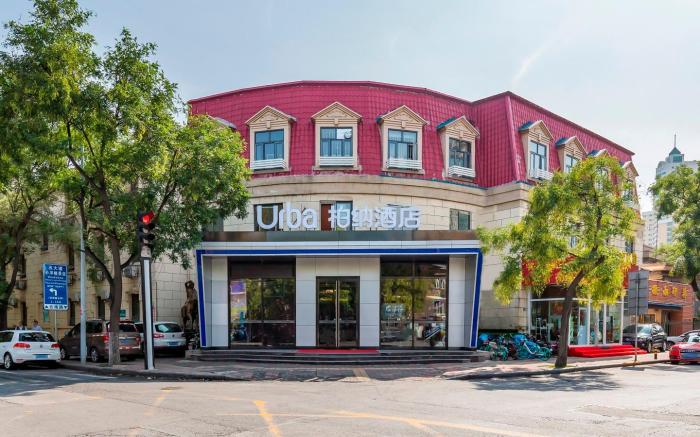 Urba Hotel Tianjin Railway Station Wudadao