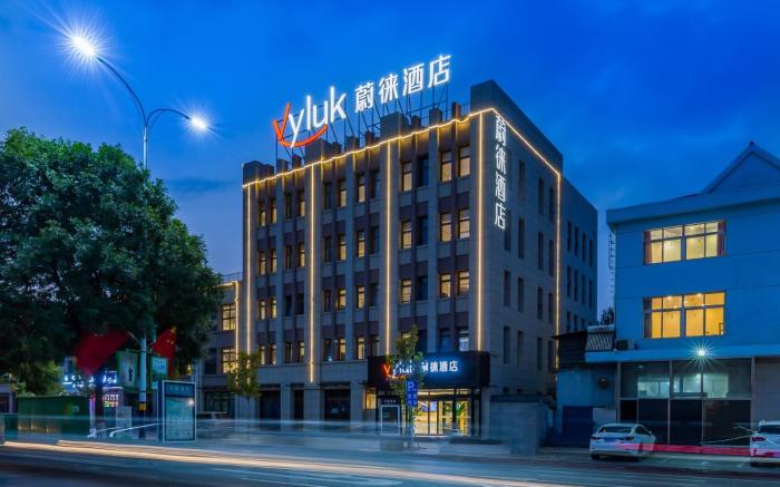 Vyluk Hotel Langfang Dachang