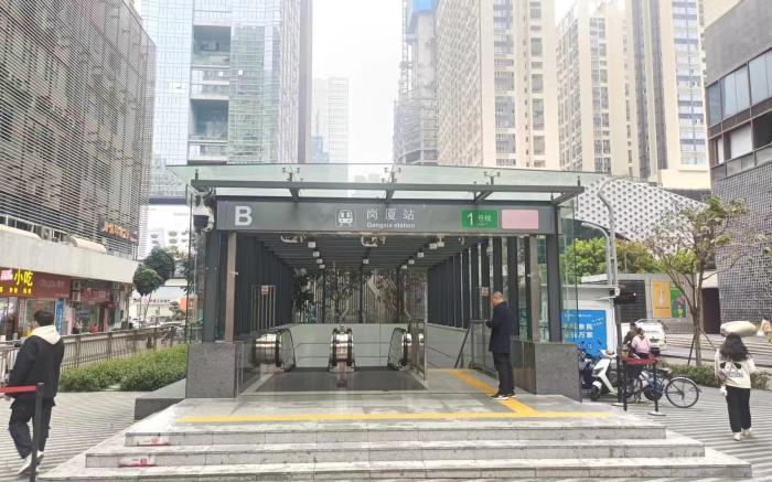 The Xiao Youzi Capsule Hostel