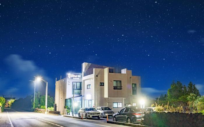 Jeju ChunJaNe Pension