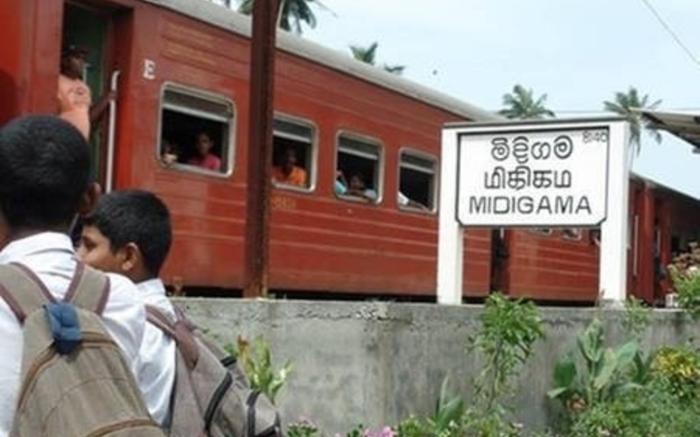 Samadara Estate, Midigama