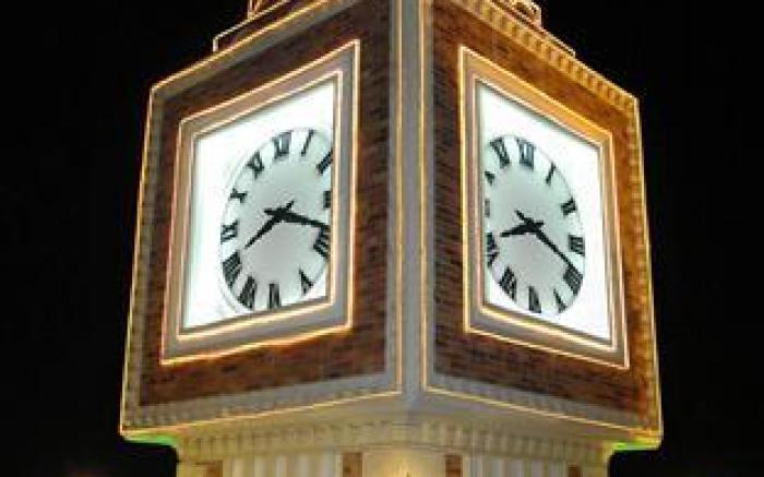 Hotel Windsor Barranquilla