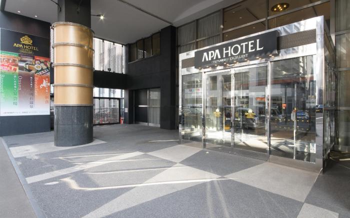 APA Hotel TKP Sapporoeki-Kitaguchi Excellent