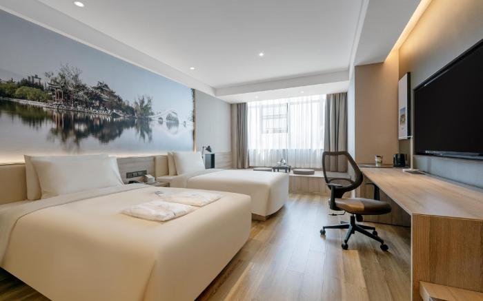 Atour Hotel Baoji Executive Center South High-Speed Railway Station