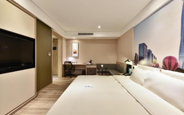Atour Hotel Tianjin Binhai The First Street