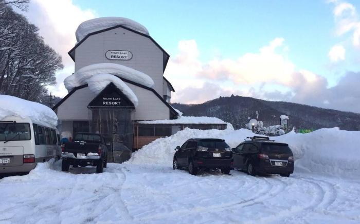 Nojiri Lake Resort