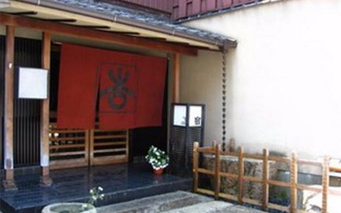 Gion Yoshiima Hotel
