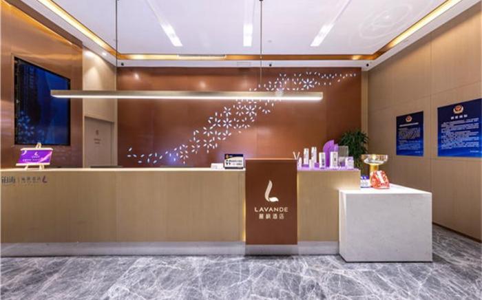 Lavande Hotel Beijing Shunyi Shimen Metro Station