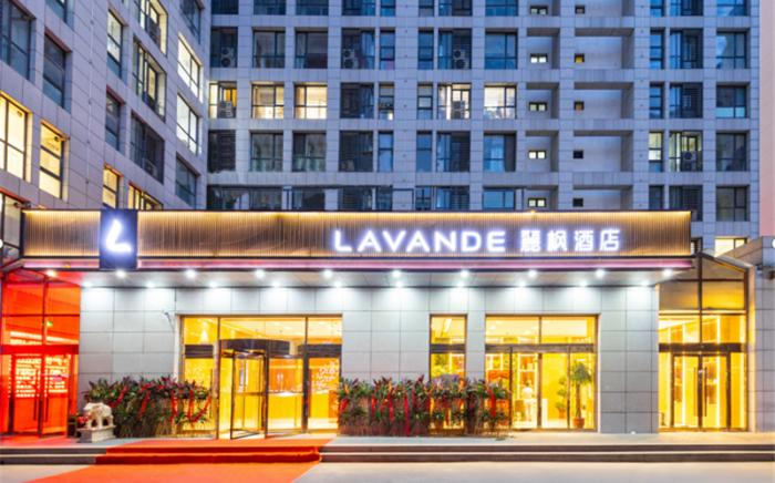 Lavande Hotel Beijing Shunyi Shimen Metro Station