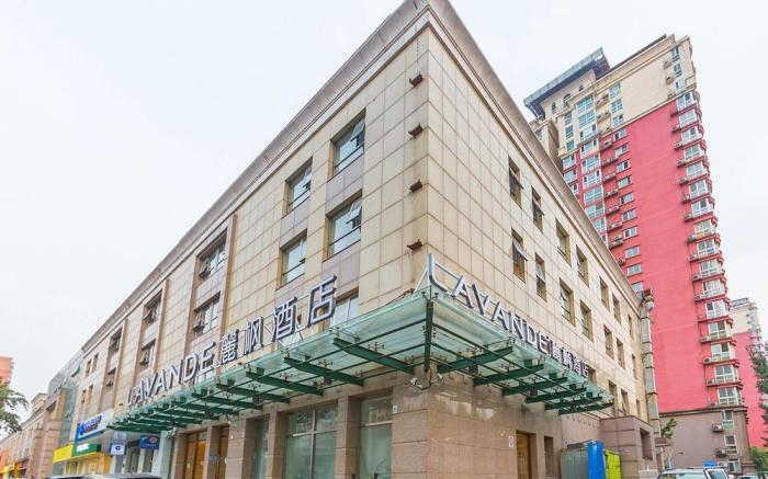 Lavande Hotel Beijing Mudanyuan Metro Station