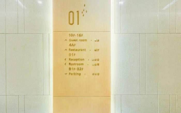 Lavande Hotel Sichuan Shehong Juxin Plaza