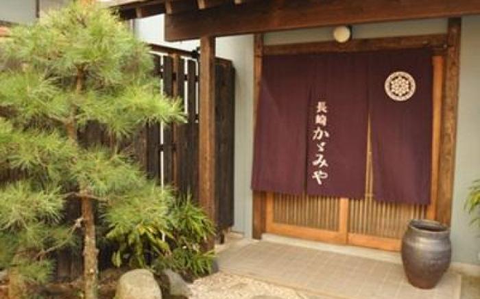 Nagasaki Kagamiya