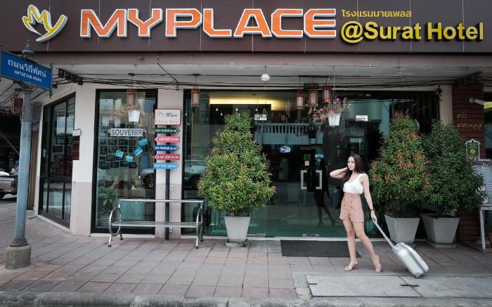 My Place @ Surat Hotel
