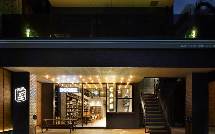 LAMP LIGHT BOOKS HOTEL fukuoka