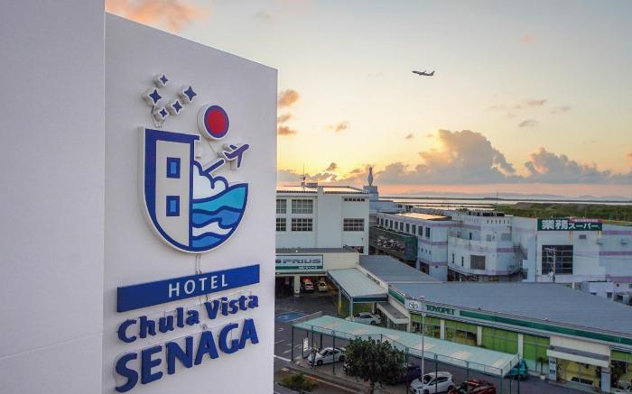 Hotel Chula Vista SENAGA