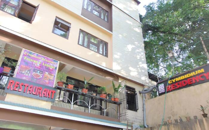 Hotel Cymbidium Residency