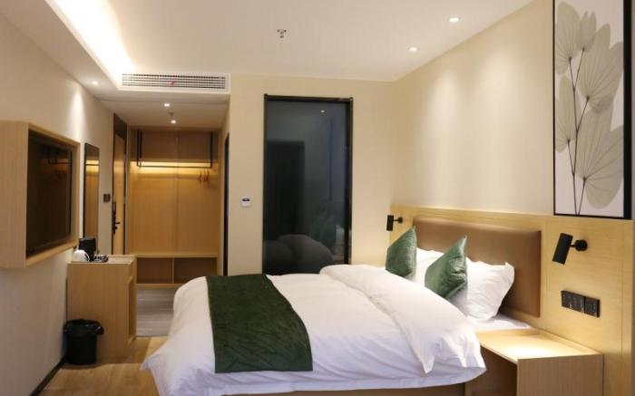 Green Tree Inn Express Chizhou Gymnasium