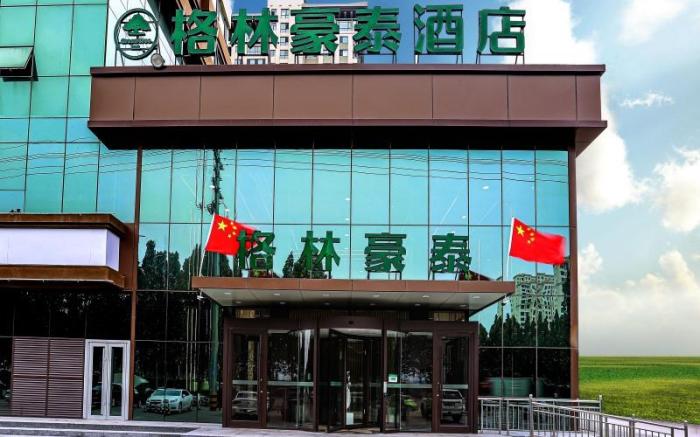 Green Tree Inn Hebei Cangzhou Hejian Middle Shijing Road