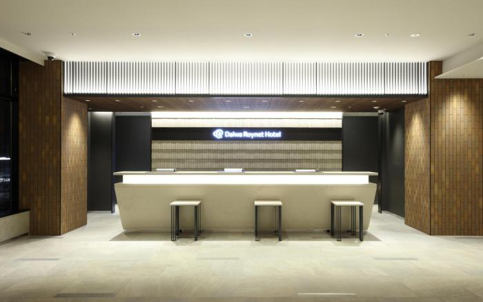 Daiwa Roynet Hotel Moriokaekimae