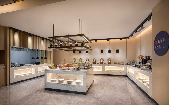 Holiday Inn Express Beijing Yizhuang Center By IHG