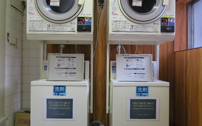 Miro Hotel Dotonbori