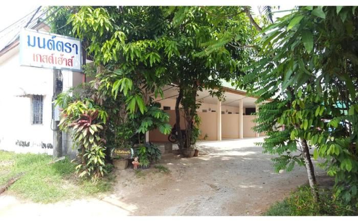 Montra Guesthouse