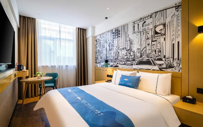 City Comfort Inn Shenyang North Railway Station Huigong Plaza Shenyang University