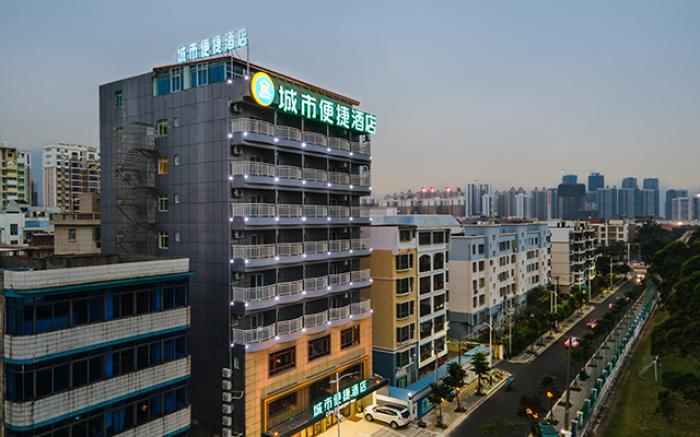 City Comfort Inn Beihai Qiaogang Window of the Sea