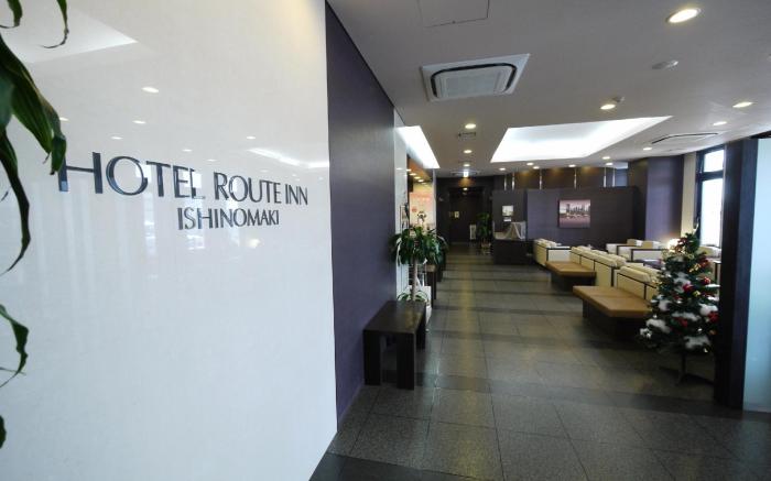 Hotel Route Inn Ishinomaki Kanan Inter