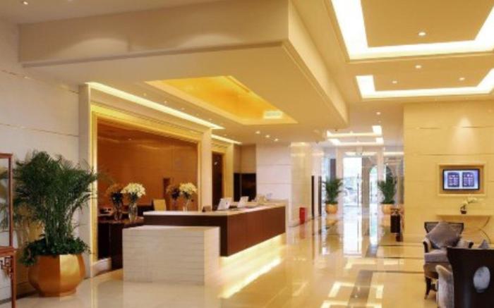 Guiyang Kempinski Hotel