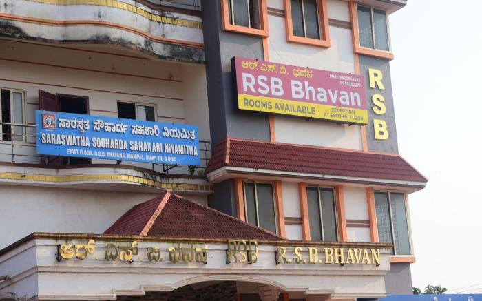 R S Bhavan 