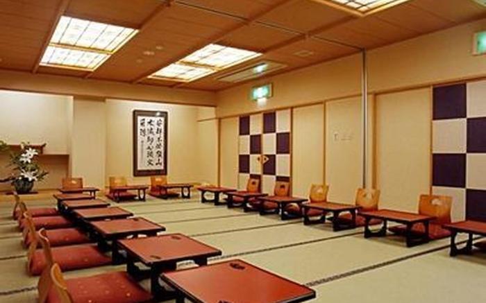 Hotel Mifujien