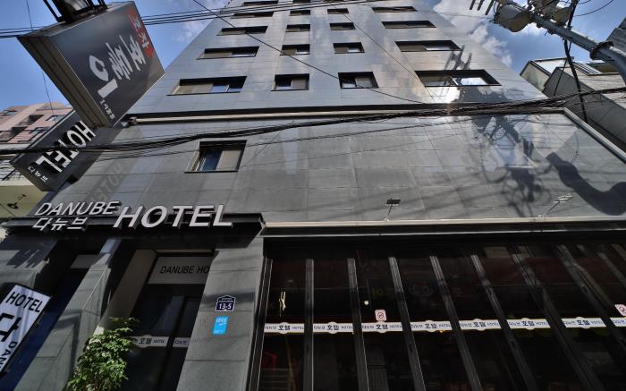 Busan Seomyeon Danube Hotel