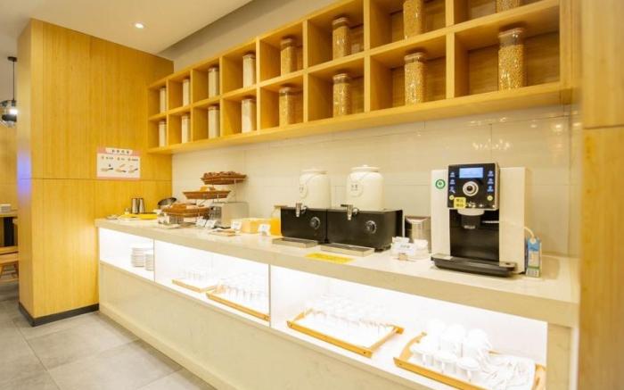 Green Tree Inn Shanghai Songjiang District Songdong Business Hotel