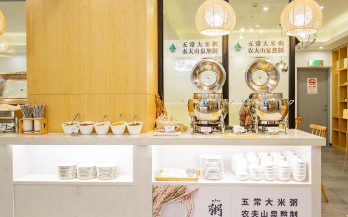Green Tree Inn Shanghai Songjiang District Songdong Business Hotel