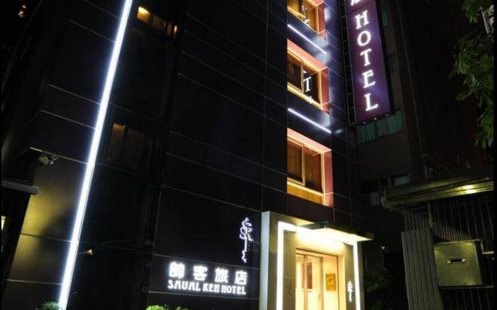 Saual Keh Hotel