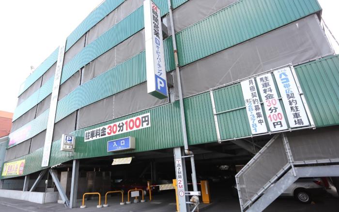 Premier Hotel -CABIN- Obihiro