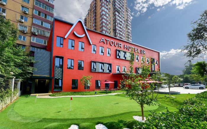 Atour Hotel Beijing Wangjing Tech Park