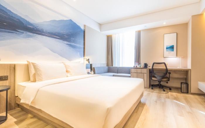 Atour Hotel Weifang Jinma Road Municipal Government